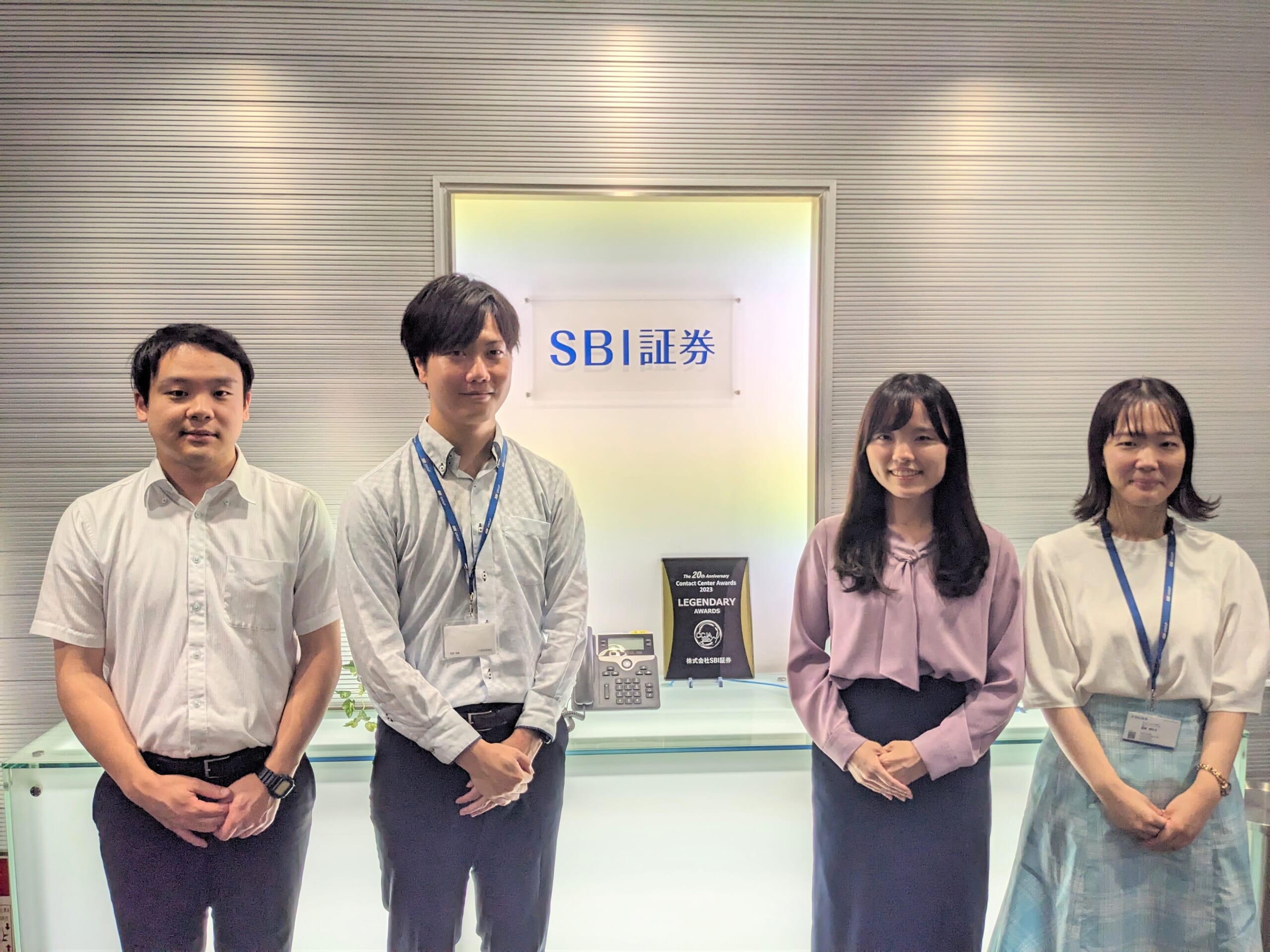 導入事例を更新しました：SBI証券｜お知らせ｜ジョブカン