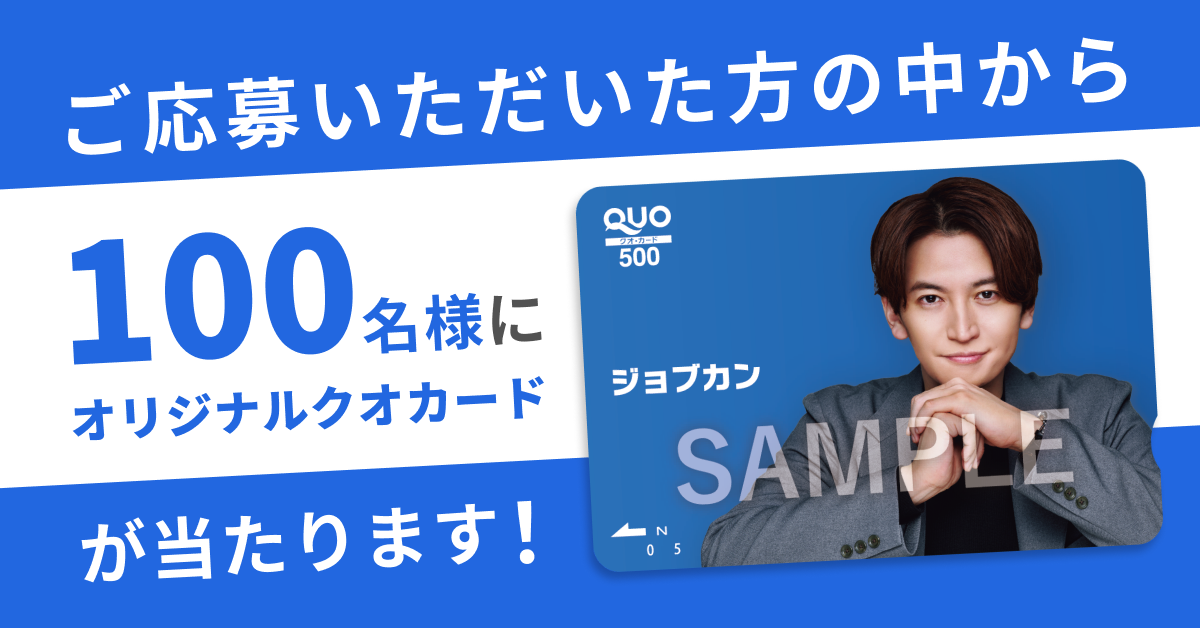 な〜な様確認用