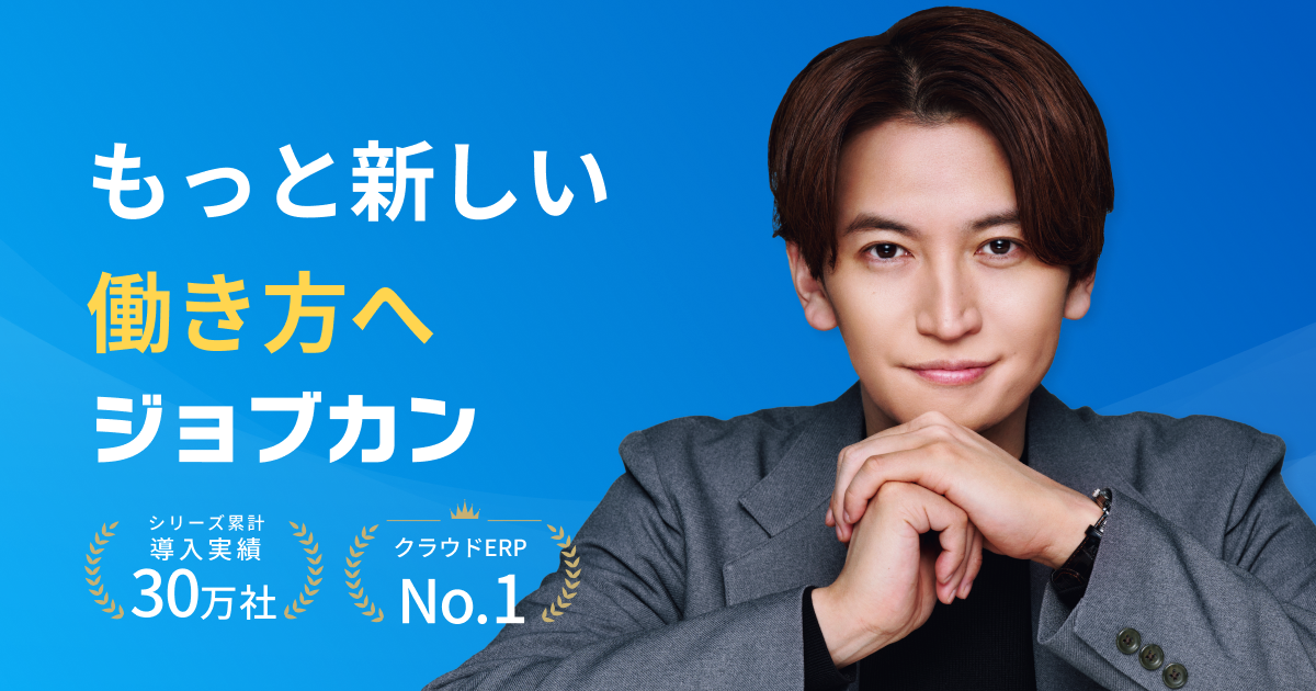 プロダクト画像