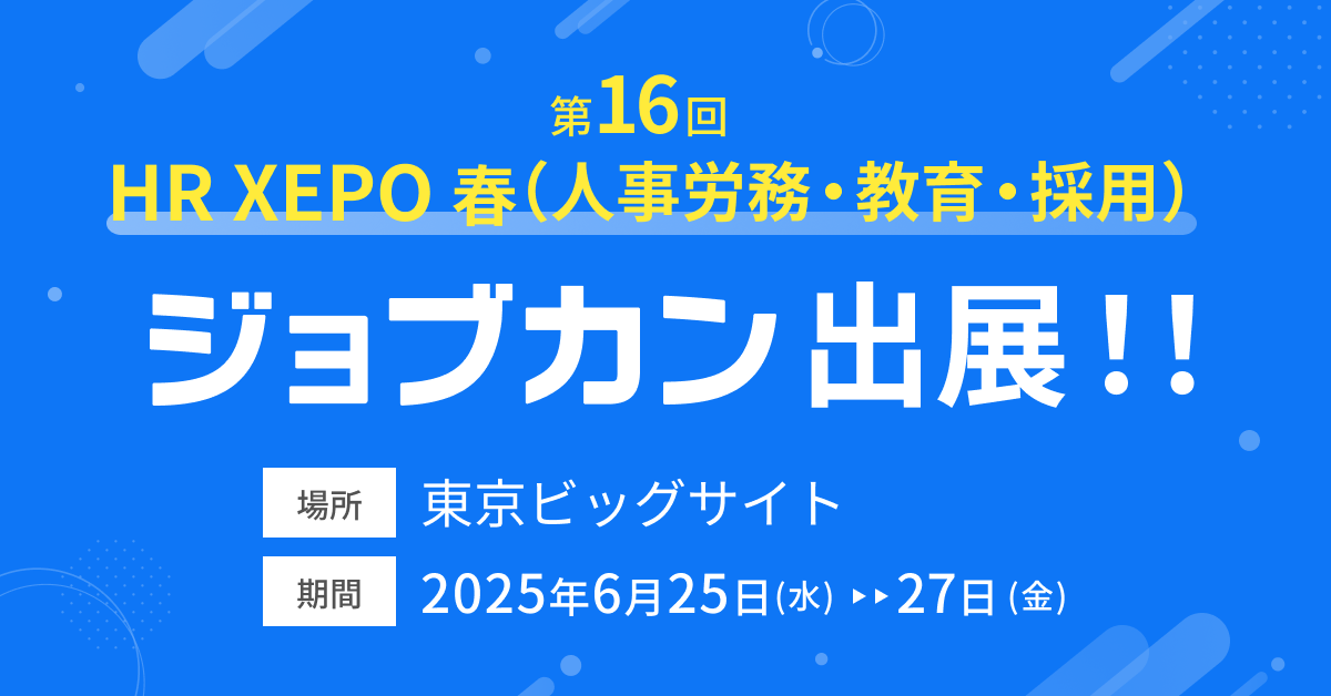 【訳アリ:箱潰れ】ジョブカン会計 ジョブカン DESKTOP カイケイ 23 訳アリ:箱潰れ】ジョブカン会計 ジョブカン DESKTOP カイケイ 23